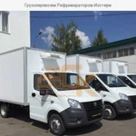 Рефрижераторы грузоперевозки