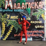 Фото №7 Детский аниматор Смешинка