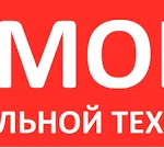 Фото №2 Ремонт Телефонов, Ноутбуков любой сложности Сервис