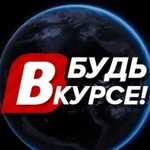 Системы доступа,#видеонаблюдение#,охраны