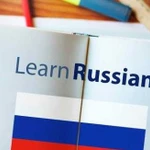 Русский как иностранный Teaching Russian language