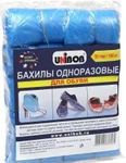 фото Бахилы (чехол для обуви) Unibob