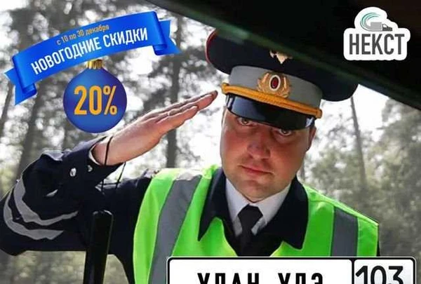 Фото Переоборудование регистрация изменений авто гибдд