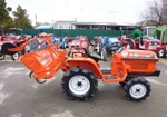 Фото №2 Минитрактор из Японии Kubota B-40 D