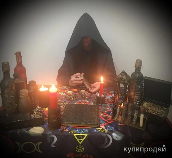 Фото Эзотерические услуги, приворот.