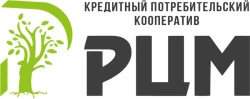 Фото Выдача потребительских займов в Димитровграде. 