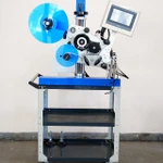 фото Автоматическая этикетировочная машина ЭМ04.00