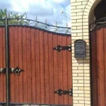 Тарасовский ворота ковка заборы навесы куприев
