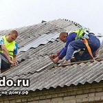 Ремонт Кровли.Желоб.Водосток.Бетонные Работы.  Армавир