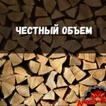 Фото №4 Дрова сухие