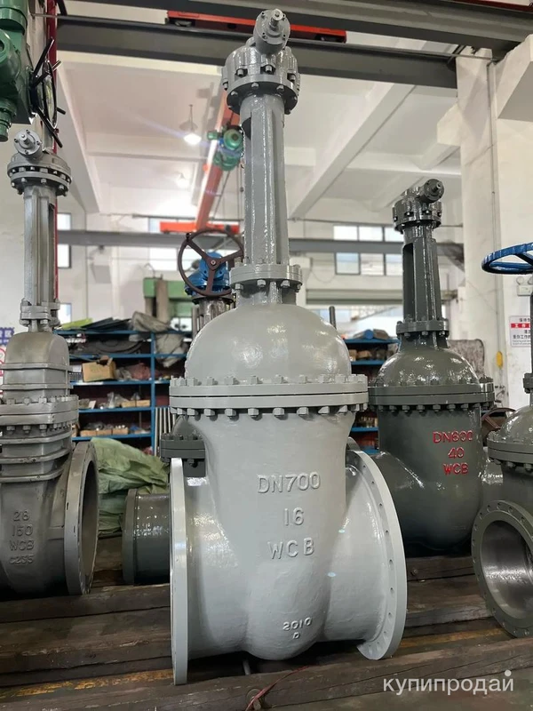 Фото Задвижка клиновая стальная 30с541нж Ру16 Ду700