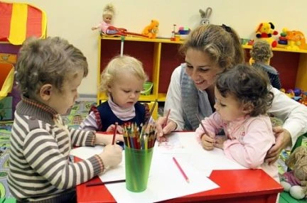 Фото Группа кратковременного пребывания плюс обучение