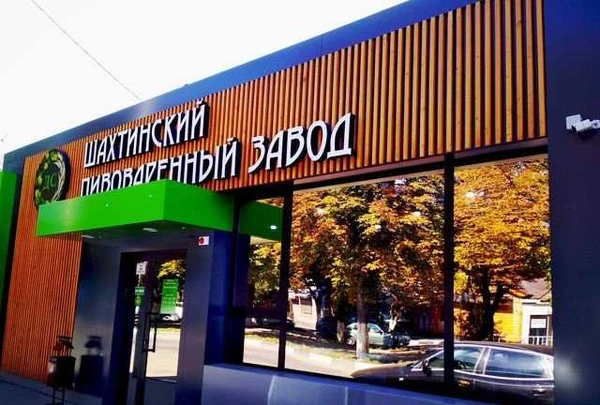 Фото Вентилируемые фасады. Композит