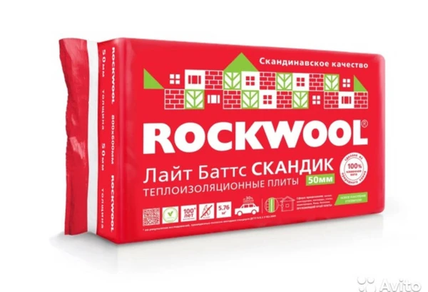 Фото Утеплитель Rockwool