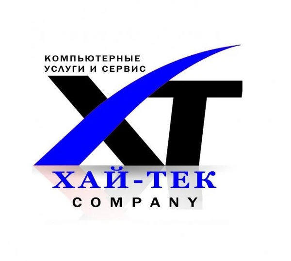 Фото Компьютерные Услуги и Сервис в Каспийске Хай-Тек