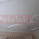 Натяжные потолки Potolok40