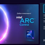 Фото №8 Топовый мощный игровой ПК Core I5-12400 (не F)/ PCI-E_5.0