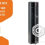 Фото №7 Сейф оружейный Aiko Чирок 1015 Колибри