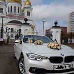 Аренда, прокат BMW 3 белый 2018 года на свадьбу