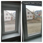 Студия Чистоты, мойка окон