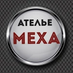 Фото №2 Перешив шуб