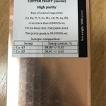 фото Медь 99,9999 слитки, порошок, экспортные поставки