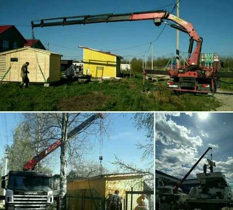Фото Манипулятор Кировск, Синявино, Отрадное