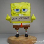 Фото №6 Бестыжий Губка Боб,