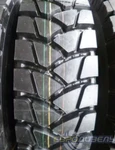 фото Продам шины Triangle 315/80 R22.5 TR918 ведущая карьер 20PR