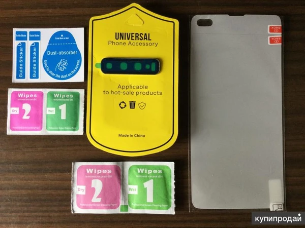 Фото Гидрогель экрана+крышка задних камер Samsung Galaxy S10plus