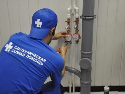 Фото Сантехника весь спектр услуг в Краснодаре и област
