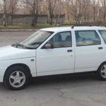 Автоаренда