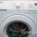 фото продам стиральную и посудомоечную машинку бу