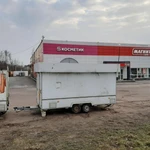 Фото №2 Сдам в аренду "КУПАВЫ" с местом.
