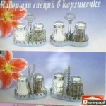 Фото №2 НАБОР ДЛЯ СПЕЦИЙ В КОРЗИНОЧКЕ