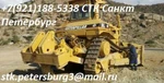 фото Запчасти на Cat D8L D8N D8T