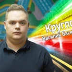 Автоинструктор