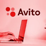 Постинг на Авито/ Продвежение