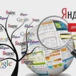 Полная настройка Яндекс директ и Google Ads