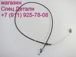 фото Daewoo Трос остановки двигателя DV15T L2010 3792500011