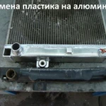 Фото №2 Сварка аргоном, TIG сварка