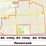 Фото №4 Расклейка объявлений