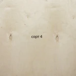 Фото №3 Фанера березовая ФК 12 мм 4/4 1525х1525 НШ Россия (1.9) SHOP