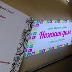 Фото №2 Вывески