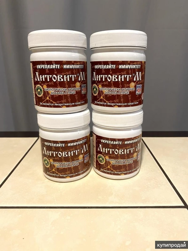 Фото Цеолит природный