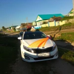  Автомобиль на свадьбу KIA Optima