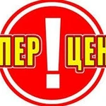 Грузчики-переезды+вывозим любой мусор 24 часа