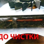 Фото №2 Чистка ноутбуков и компьютеров от пыли в Бийске