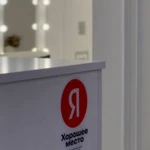 Фото №3 АРЕНДА КАБИНЕТА МАСТЕРА МАНИКЮРА И ПЕДИКЮРА