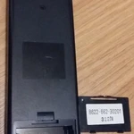 Фото №2 пульт управления GRUNDIG 312 N